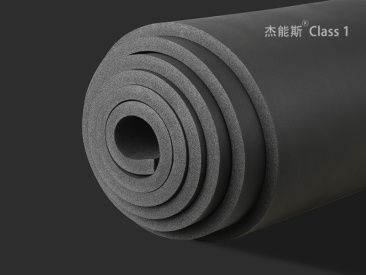 山南香橙保温工程